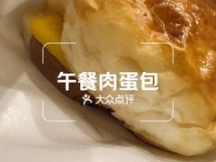 -新旺茶餐厅·早餐·夜宵(仙霞店)