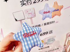 -太原茂业天地购物中心