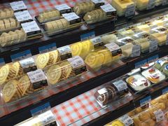 -沃尔玛购物广场(中山店)