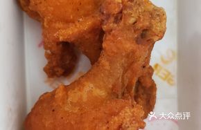 Big Sichuan Pepper Chicken Thigh