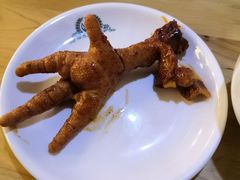 -二孃鸡爪爪(东郊记忆店)
