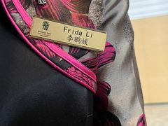 -天津海河悦榕庄·Lobby Lounge大堂吧