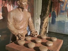 -隋唐大运河文化博物馆
