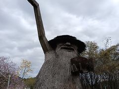 -红山村