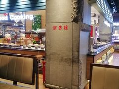 -盛江山自助料理(太原街万达店)