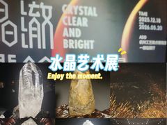 -杭州工艺美术博物馆