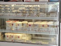 -三元梅园(永定路店)