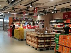 -百佳永辉超市(太阳广场店)