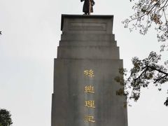 -黄埔军校旧址纪念馆