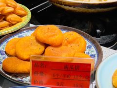 -孙府大院(步行街店)