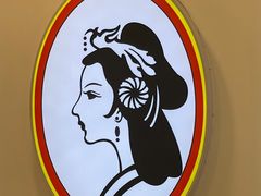 -香妃烤鸡(西单店)