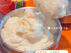 -kingkong大猩猩烤肉(CBD店)