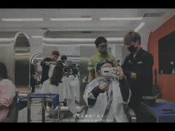 -禾曼造型
