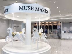 -MuseMarry婚纱(前海嘉里中心店)