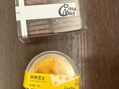 -可莎蜜兒(黄龙K-lab店)