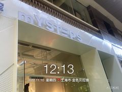 -mYSTEPS健身运动馆(古北店)