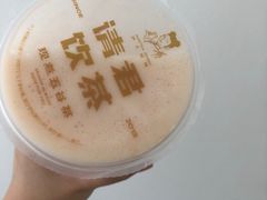 -沪上阿姨·精选茶饮(桃源友嘉购物广场店)