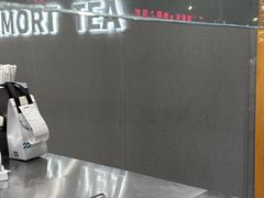 -唐沫茶兮(首山店)