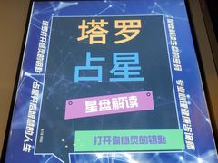 -云来集茶舍(国子监街店)
