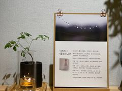 -十二舍·湯物素煮(江泰潤政店)