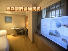 -全季酒店(重庆李子坝牛角沱地铁站店)