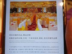 -半岛太子酒家(海港城店)