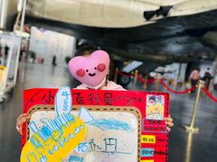 -杨梅红艺术教育(北京金源购物中心校区)