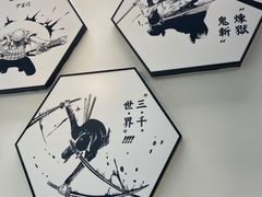 -HONGA HONGA雄家(曹路店)