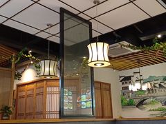 大堂-涌觅名灶·本地海鲜宁波菜(财富广场店)