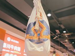-叁宝烤肉·西安烧烤(东三爻店)