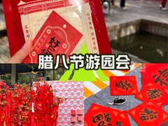 -鼓楼(西湖风景名胜区)