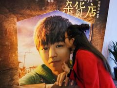-万达影城(仓山万达广场激光IMAX店)