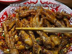 -陈家婆的菜(梅溪湖店)