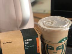 -星巴克臻选(宁波世纪东方广场店)