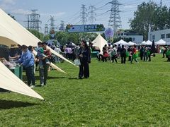 -蓝地时尚庄园(北京清河营地铁站店)