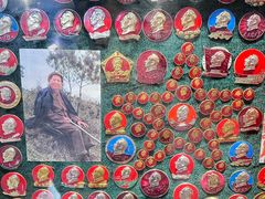 -清漾毛氏文化村