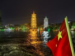 -桂林两江四湖景区