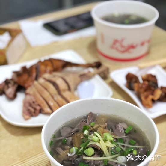 香里居鸭肉小吃(学林雅苑店)