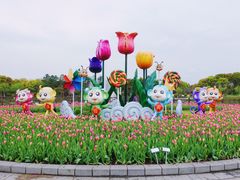 -上海鲜花港