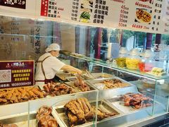 -老鼎万春卤菜(五代传承创始老店)