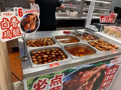 -乡村基(两江新区黄山大道第二餐厅)