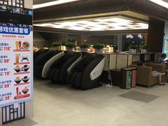 -汤连得温泉馆(宝山店)