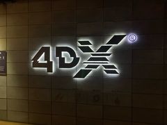 -CGV影城(东港IMAX店)