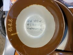 -锅来乐地锅鸡(安亭店)