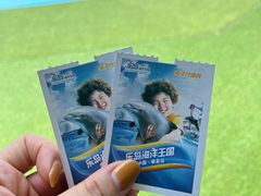 -秦皇岛乐岛海洋王国