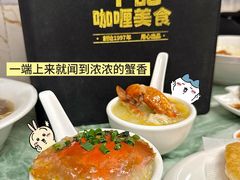 -牛记咖喱美食(十月初五日街店)