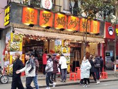 -罗妈砂锅(四川成都奎星楼店)