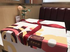 -哈根达斯(SM店)