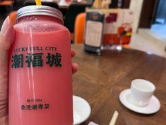 -潮福城大酒楼·潮粤菜·港式点心(阳光城店)
