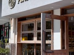 -匠造烘焙(联洋店)